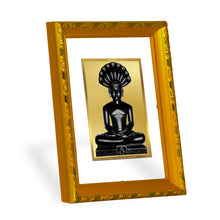 Load image into Gallery viewer, DIVINITI 24K Gold Plated Parshvanatha Photo Frame For Home Decor, Prayer, Gift (21.5 X 17.5 CM)