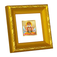 Load image into Gallery viewer, DIVINITI 24K Gold Plated Brahma Ji Photo Frame For Home Decor, TableTop, Gift (10.8 X 10.8 CM)
