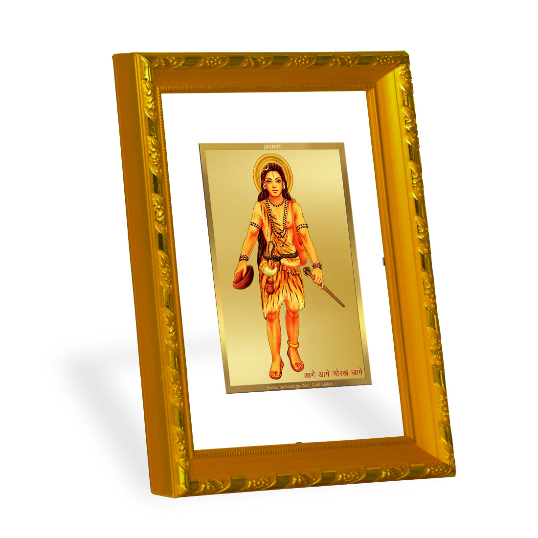 DIVINITI 24K Gold Plated Foil Guru Gorakhnath Photo Frame for Puja Room, Home Wall Decor, Workshop, Table Top, Gift|DG103 Size 2 (22.6x18.4 CM)
