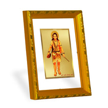 Load image into Gallery viewer, DIVINITI 24K Gold Plated Guru Gorakhnath Photo Frame For Home Wall Decor, Worship (21.5 X 17.5 CM)