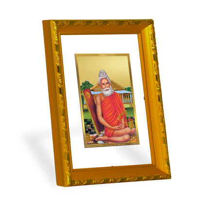 DIVINITI 24K Gold Plated Foil Baba Lokenath Exquisite Photo Frame Idol for Home & Office Decor, Wall Hanging, Workshop, Table Top, Gift|DG103 Size 2 (22.6x18.4 CM)