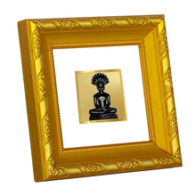 Load image into Gallery viewer, DIVINITI 24K Gold Plated Parshvanatha Photo Frame For Home Decor, Prayer, Gift (10.8 X 10.8 CM)