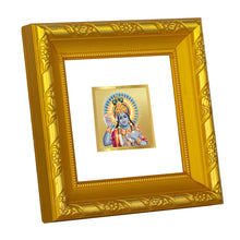 Load image into Gallery viewer, DIVINITI 24K Gold Plated Lord Vishnu Photo Frame For Living Room, Puja, Festive Gift (10.8 X 10.8 CM)
