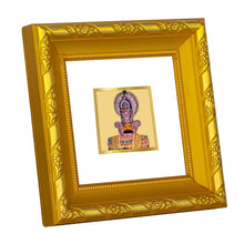 Load image into Gallery viewer, DIVINITI 24K Gold Plated Khatu Shyam Photo Frame For Living Room, Puja Room, Festive Gift (10.8 X 10.8 CM)
