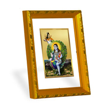 Load image into Gallery viewer, DIVINITI 24K Gold Plated Baba Balak Nath Photo Frame For Home Wall Decor, Worship (21.5 X 17.5 CM)