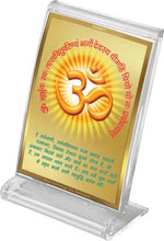 Load image into Gallery viewer, Diviniti 24K Gold Plated Gayatri Mantra Frame For Car Dashboard, Home Decor, Puja, Gift (11 x 6.8 CM)
