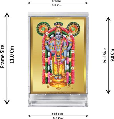 Diviniti 24K Gold Plated Foil Guruvayurappan Frame For Car Dashboard, Home Decor, Tabletop, Puja, Gift (ACF 3)(11 x 6.8 CM)