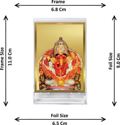 Diviniti 24K Gold Plated Foil Siddhivinayak Frame For Car Dashboard, Home Decor, Puja, Gift  (ACF 3 ) (11 x 6.8 CM)