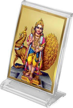 Load image into Gallery viewer, Diviniti 24K Gold Plated Karthikey Frame For Car Dashboard, Home Decor, Table Top, Worship, Gift (11 x 6.8 CM)
