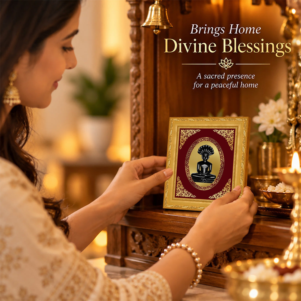 24K Gold-Plated Parshwanath Ji BG Frame | Premium Gift Box | 16 X 13.5 CM