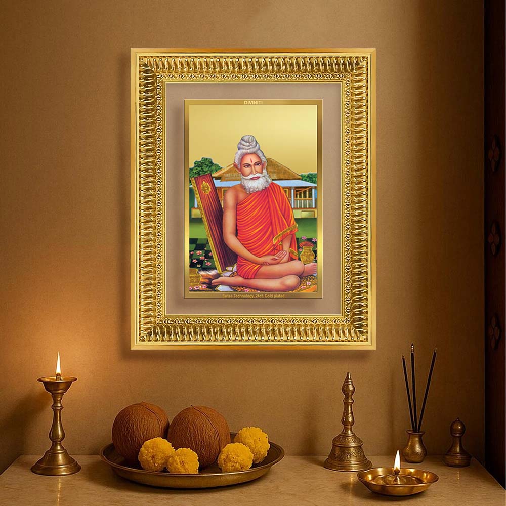 Diviniti 24K Gold Plated Baba Lokenath (Classic) Divine Wall Frame for Home Mandir & Office Decor | Luxury Spiritual Gift