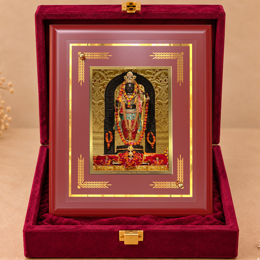 24K Gold-Plated Ram Lalla MDF Frame | Premium Gift Box | 13.5x16 CM