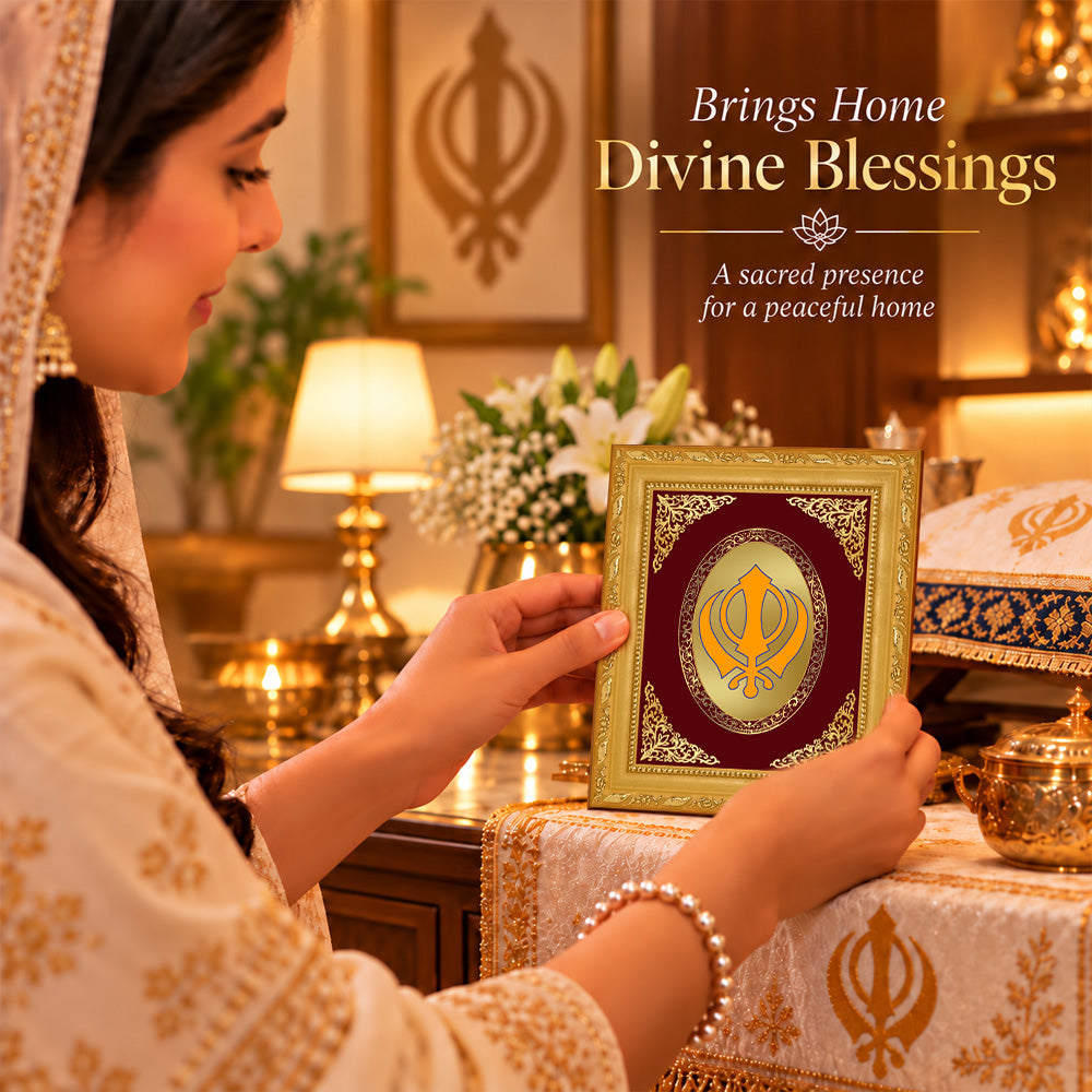 24K Gold-Plated Khanda Sahib BG Frame | Premium Gift Box | 16 X 13.5 CM
