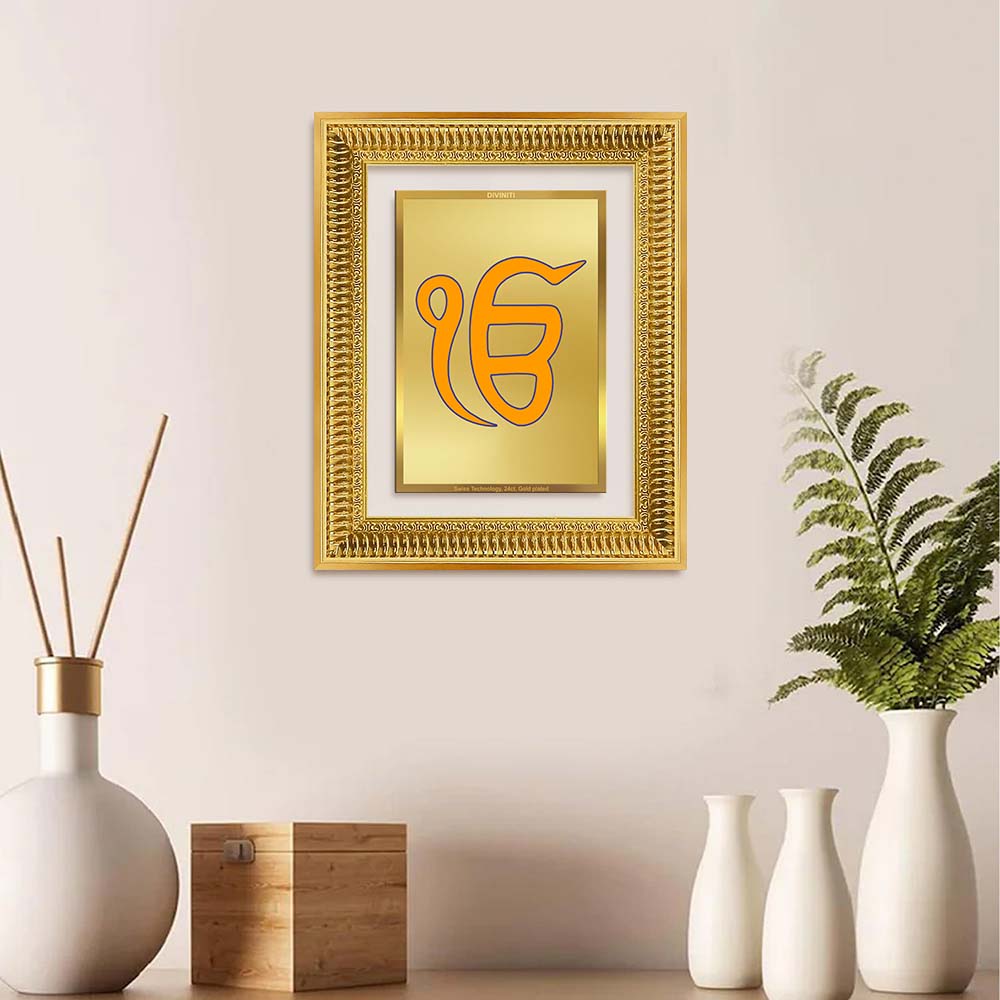 Diviniti 24K Gold Plated Ik Omkar (Classic) Divine Wall Frame for Home Mandir & Office Decor | Luxury Spiritual Gift