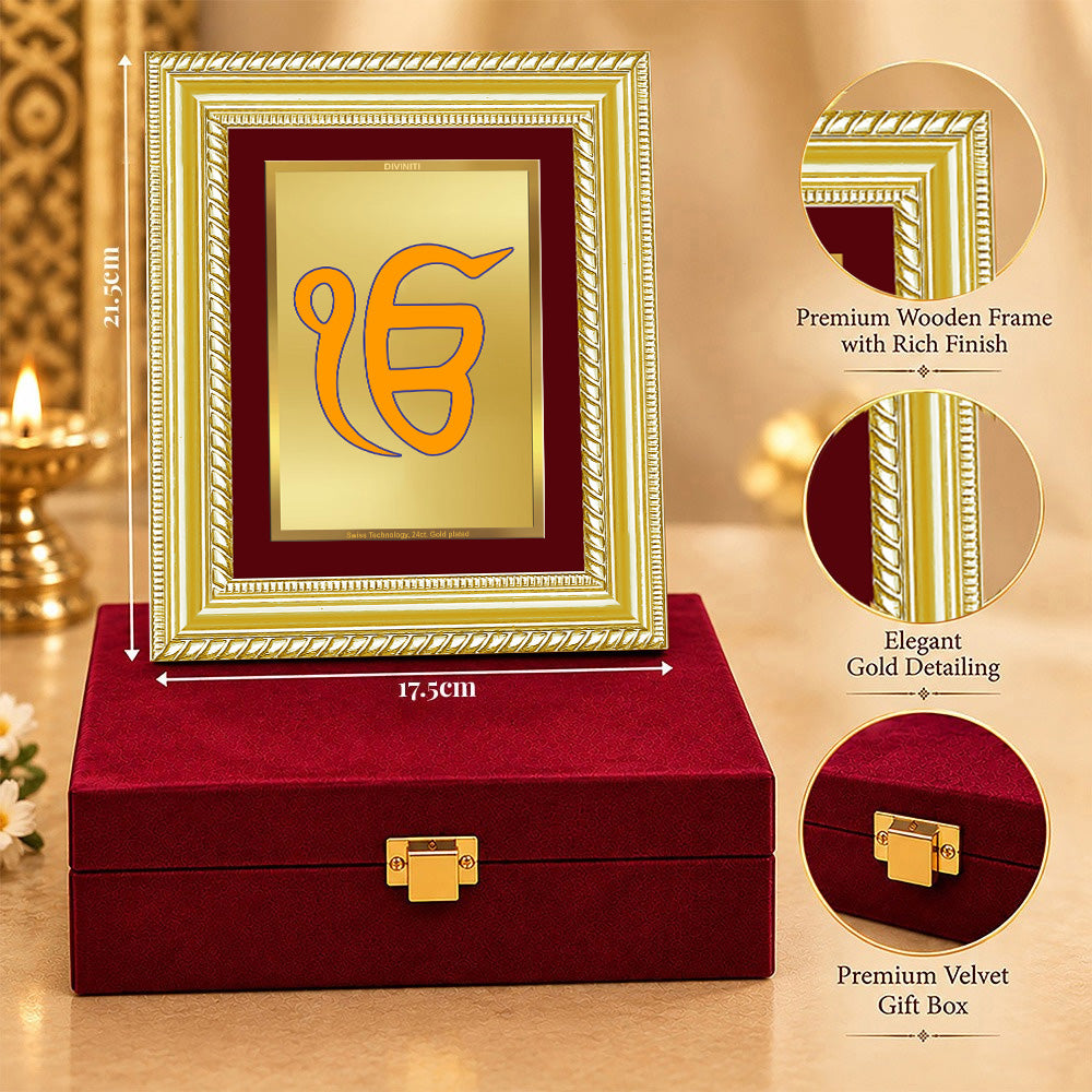 24K Gold-Plated Ik Onkar Frame | Premium Gift Box | 17.5x21.5 CM