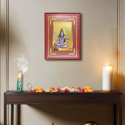 Diviniti Lord Shiva Wall Photo Frame in 24K Gold Plated Foil | Power, Transformation & Divine Peace