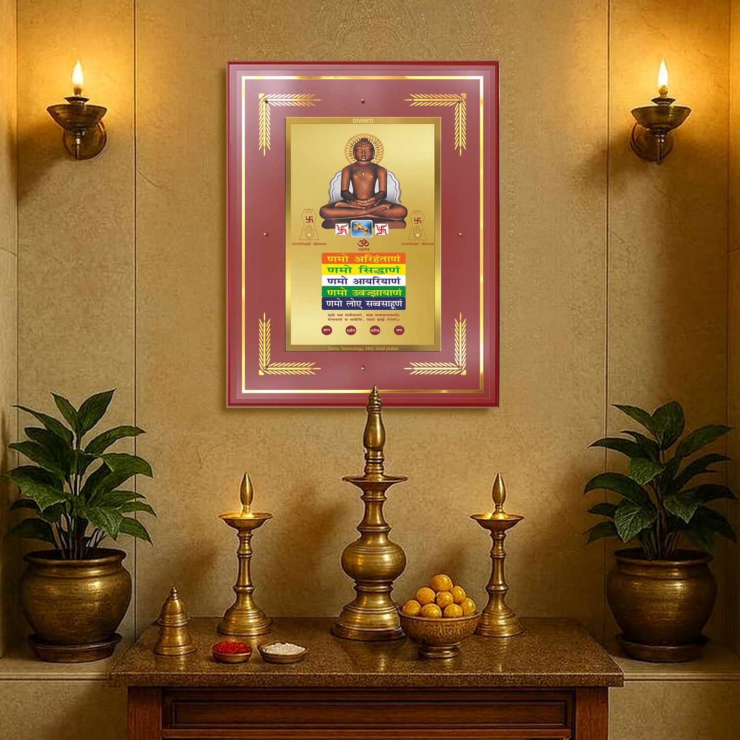Lord Mahavira with Namokar Mantra | Jain Tirthankara Wall Mount Photo Frame in 24K Gold Plated Foil