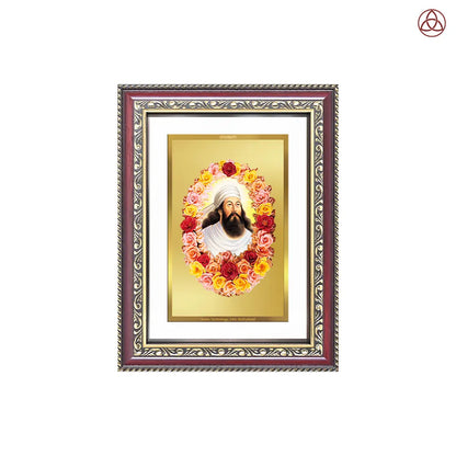 Zoroaster Zarathustra | Prophet of Light & Righteousness Wall & Tabletop Photo Frame in 24K Gold Plated Foil