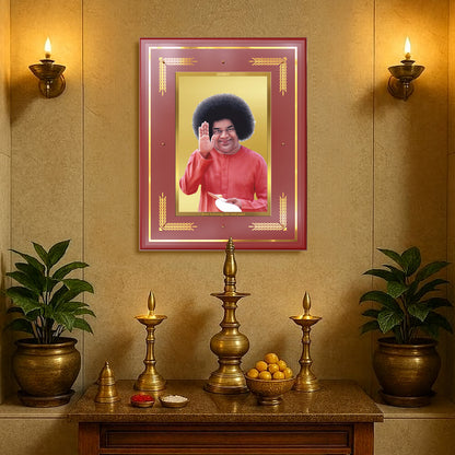 Sri Sathya Sai Baba | Avatar of Love and Universal Harmony Wall Mount Photo Frame in 24K Gold Plated Foil