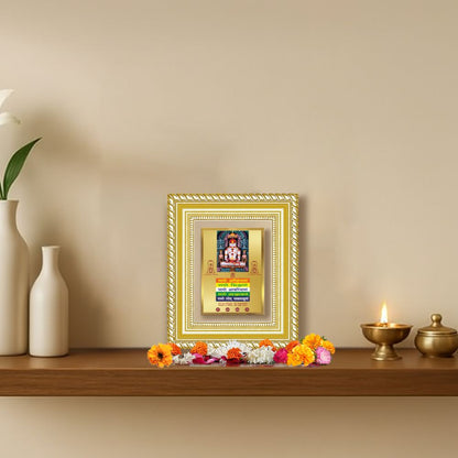 Diviniti 24K Gold Plated Adinath with Namokar Mantra Divine Table Top Frame for Home Mandir & Office Decor | Premium Jain Spiritual Gift