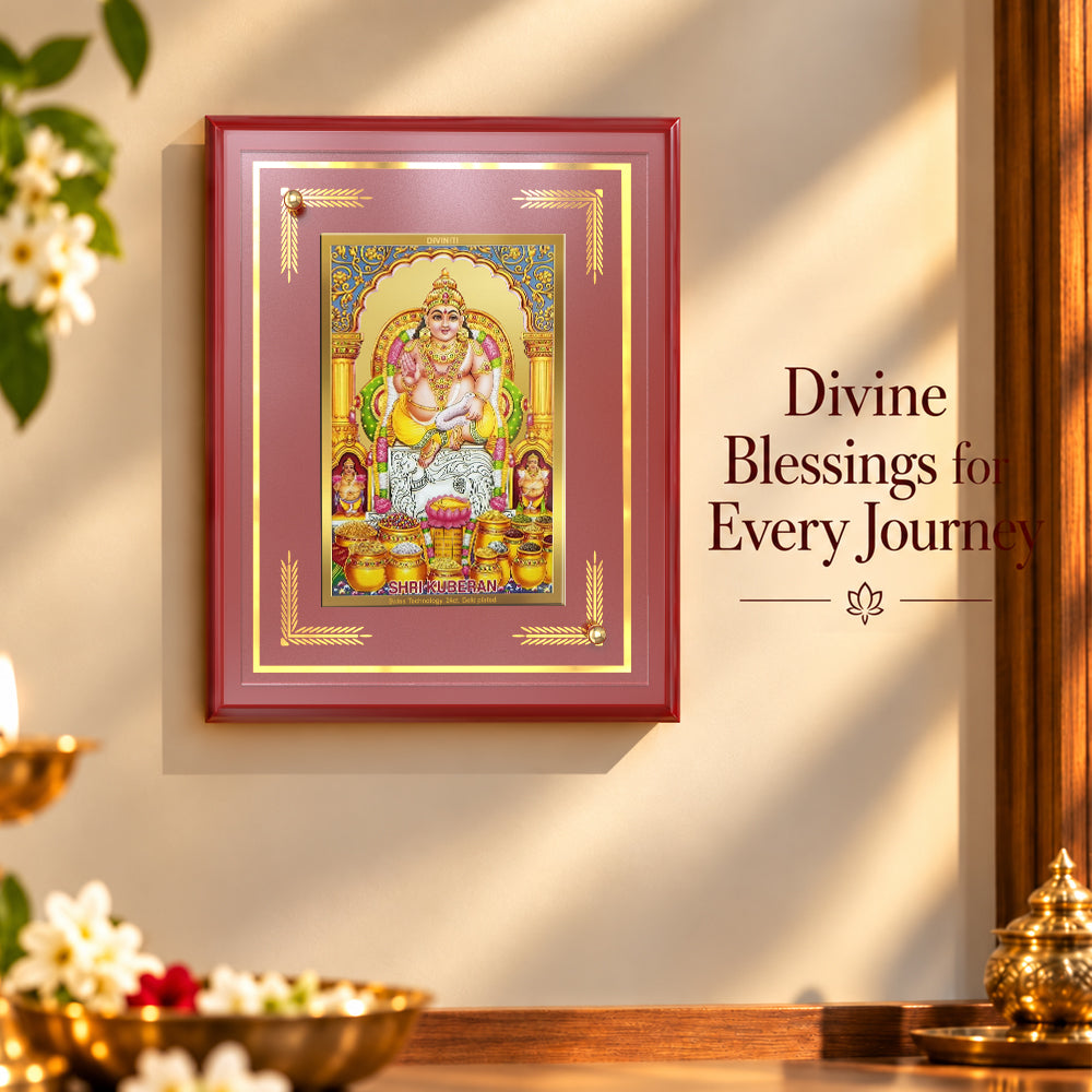 24K Gold-Plated Kuber MDF Frame | Premium Gift Box | 22 X 18 CM