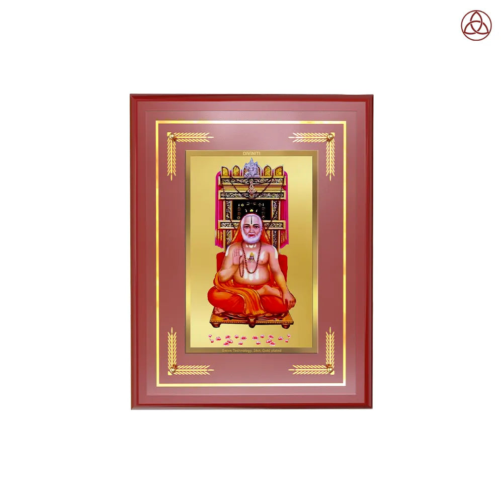 Sri Raghavendra Tirtha Swami | Revered Madhwa Saint Wall Photo Frame in 24K Gold Plated Foil
