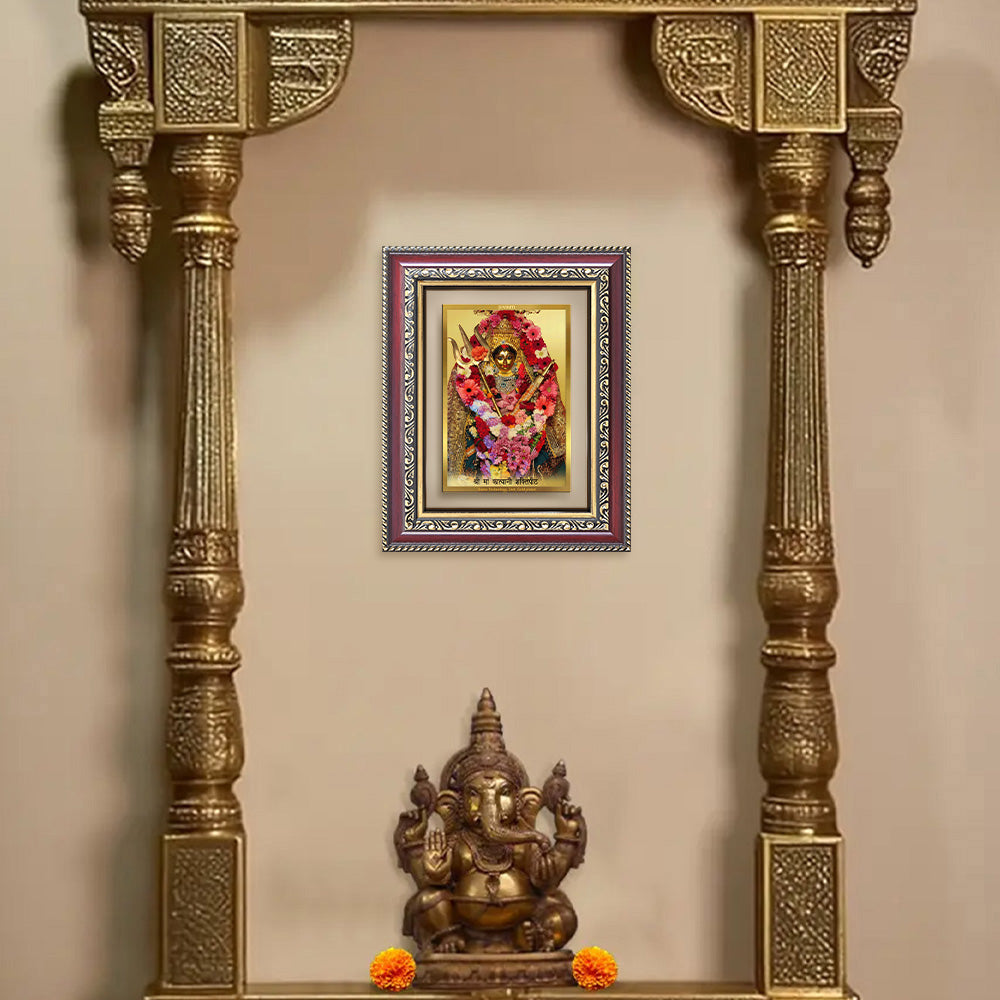 Diviniti 24K Gold Plated Katyayani Mata (Classic) Divine Wall and Table Top Frame for Home Mandir & Office Decor | Luxury Spiritual Gift