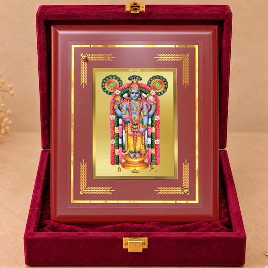 24K Gold-Plated Guruvayurappan MDF Frame | Premium Gift Box | 13.5x16 CM