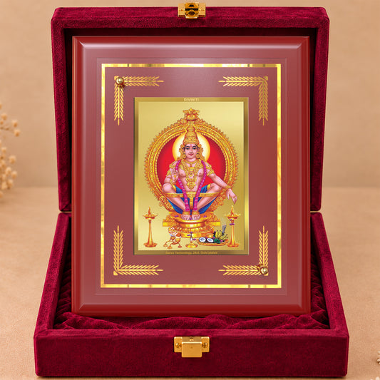 24K Gold-Plated Lord Ayyappan MDF Frame | Premium Gift Box | 13.5x16 CM