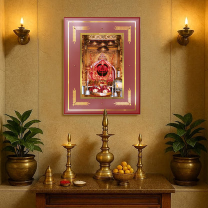 Salasar Balaji | Lord Hanuman of Salasar Dham Wall Mount Photo Frame in 24K Gold Plated Foil