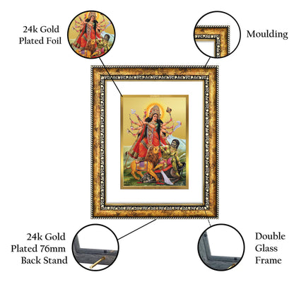 DIVINITI 24K Gold Plated Goddess Durga Wall Photo Frame for Home Decor, Wall Hanging, Table Top, Puja Room & Gift DG113S3 (27.6X35.4 CM)