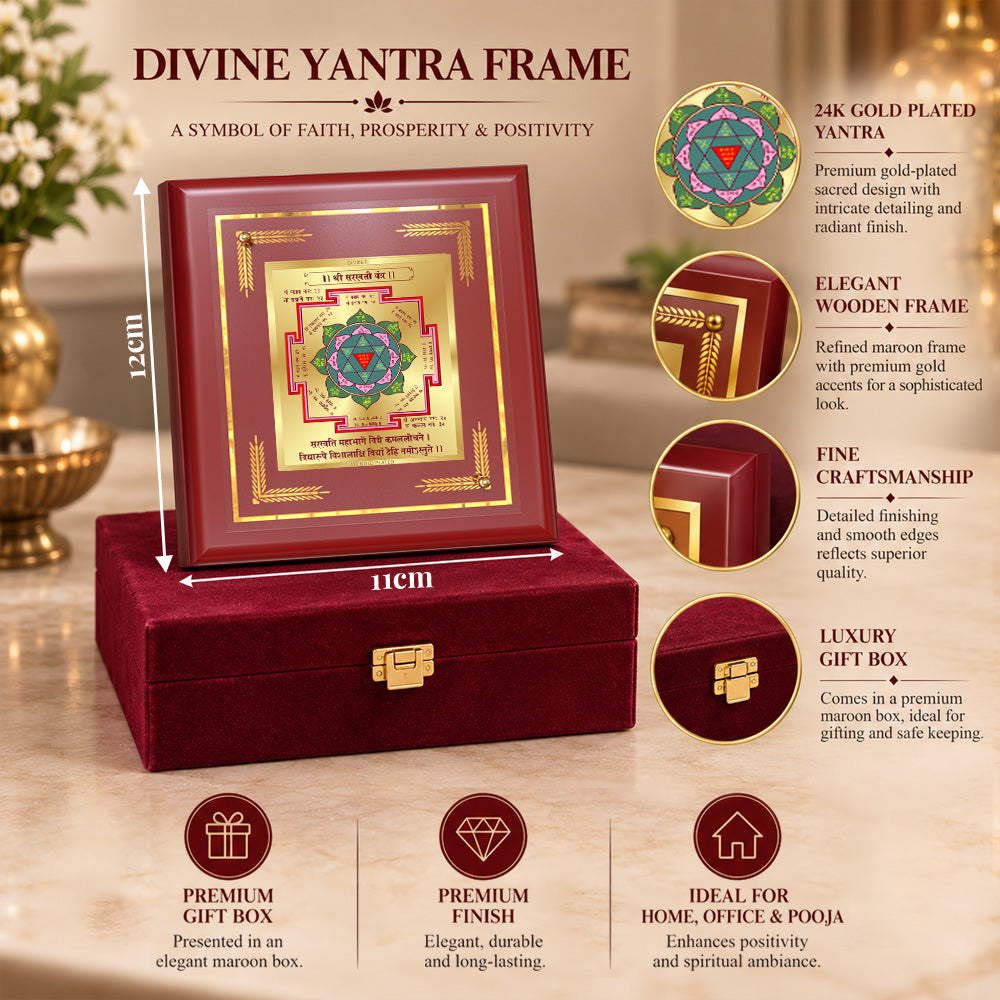24K Gold-Plated Saraswati Yantra Frame | Premium Gift Box | 12x11 CM
