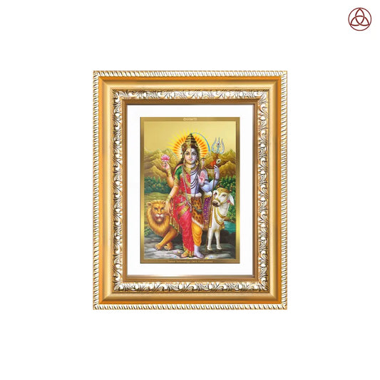 Ardhnarishwara | Naranari | Ammaiyappan Ardhanarinateshvara for Wall & Tabletop Photo Frame in 24K Gold Plated Foil