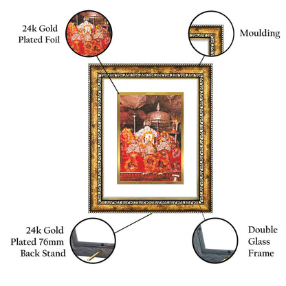 DIVINITI 24K Gold Plated Mata Ka Darbar Wall Photo Frame for Home Decor, Wall Hanging, Table Top, Puja Room & Gift DG113S3 (27.6X35.4 CM)