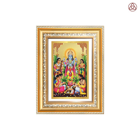 Lord Satyanarayana | Divine form of Truth and Prosperity Wall & Tabletop Photo Frame in 24K Gold Plated Foil