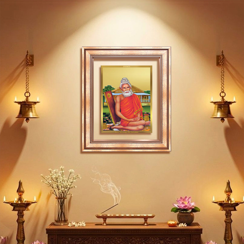 Diviniti 24K Gold Plated Baba Lokenath (Classic) Divine Wall Frame for Home Mandir & Office Decor | Luxury Spiritual Gift