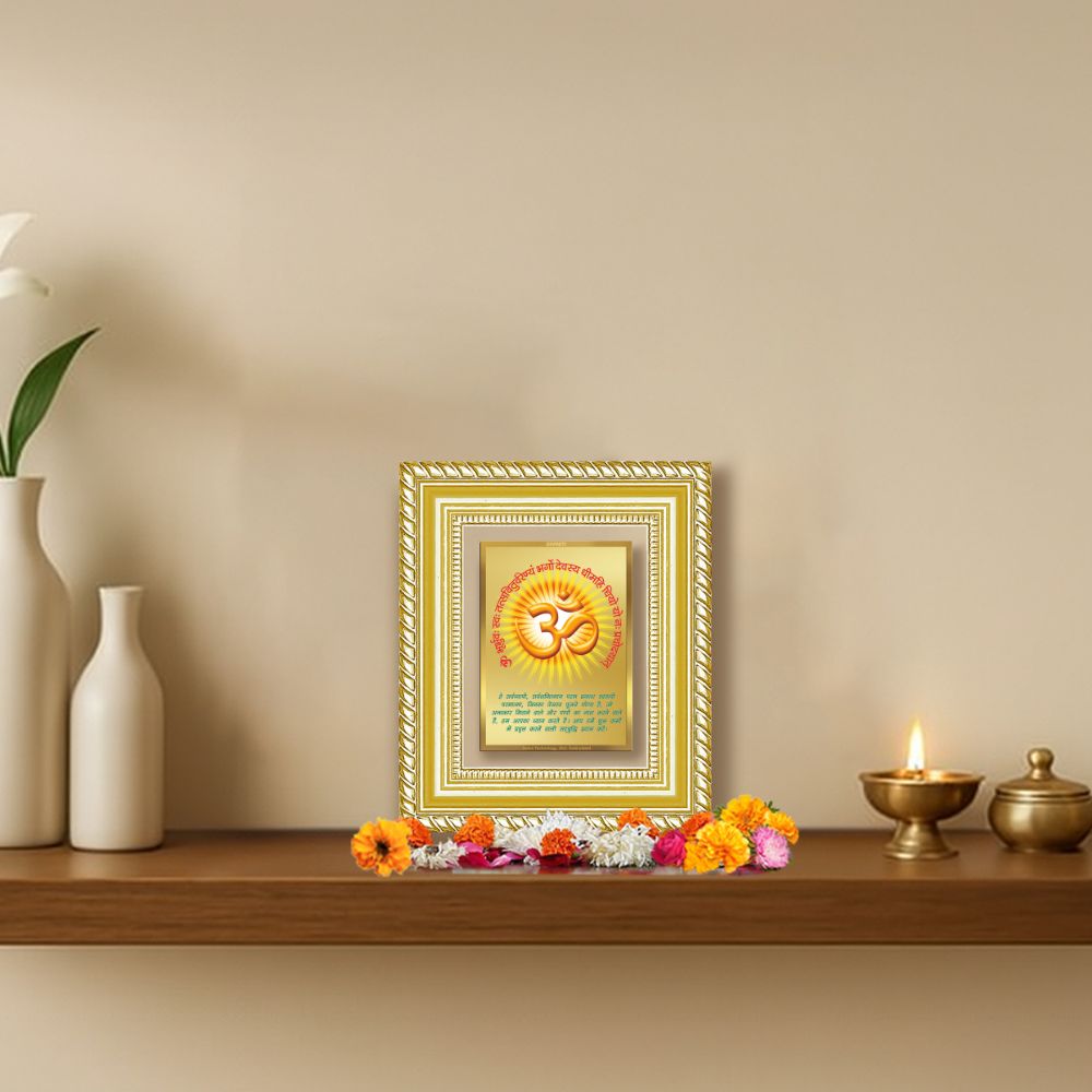 Diviniti 24K Gold Plated Om With Gayatri Mantra Divine Table Top Frame for Home Mandir & Office Decor | Luxury Spiritual Gift