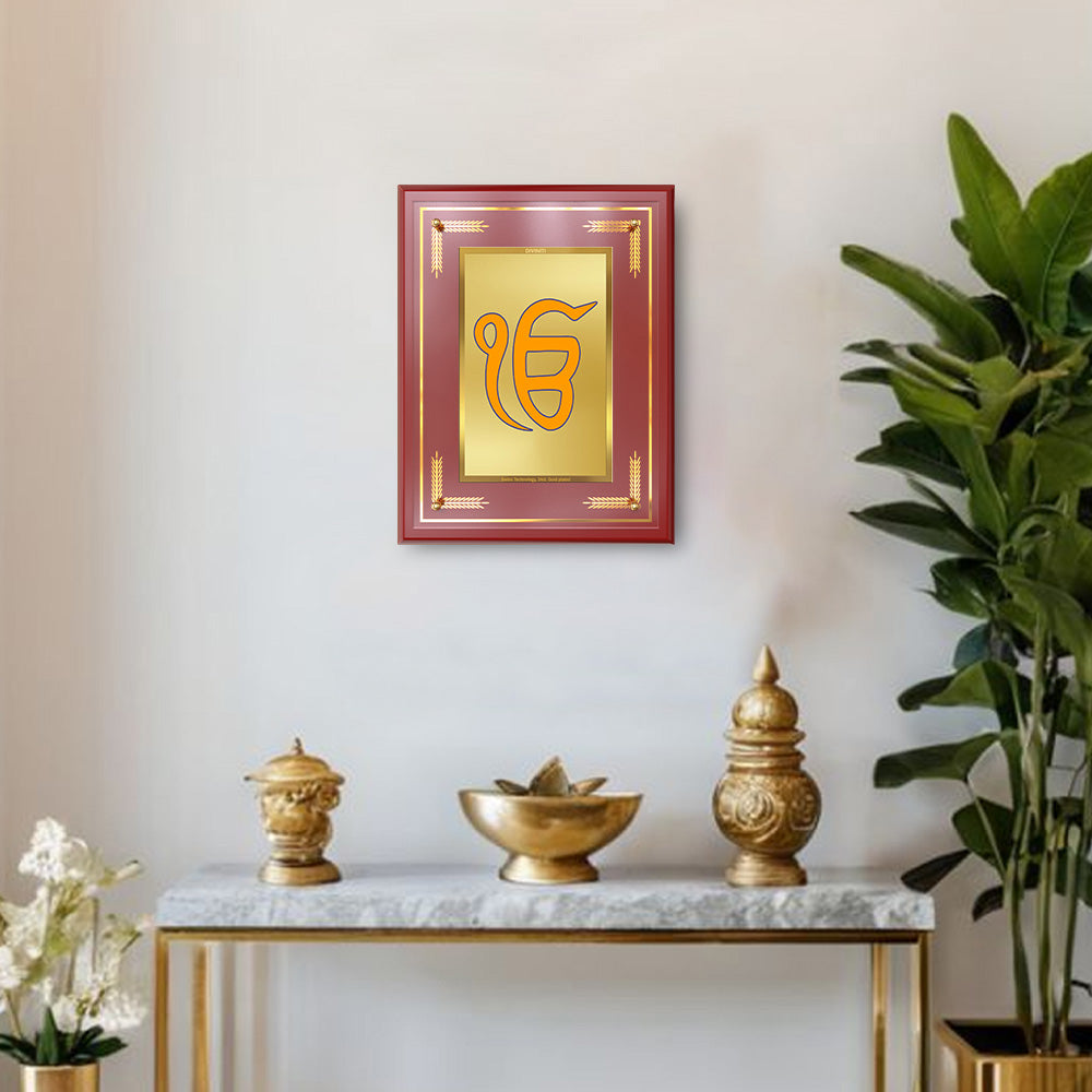 Ik Onkar | Sacred Sikh Symbol Wall and Tabletop Photo Frame in 24K Gold Plated Foil
