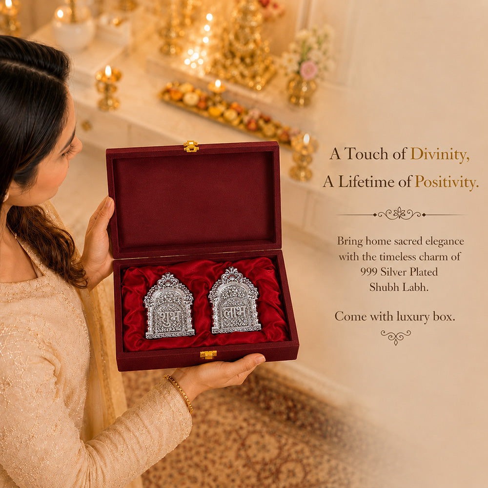 Diviniti 999 Silver Plated Subh Labh Set With Gift Box | Antique Finish Divine Décor