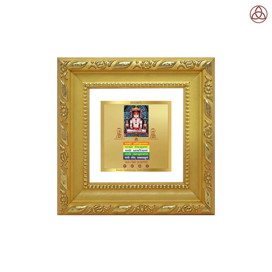 Lord Adinath with Namokar Mantra For Tabletop Frame in 24K Gold Plated Foil
