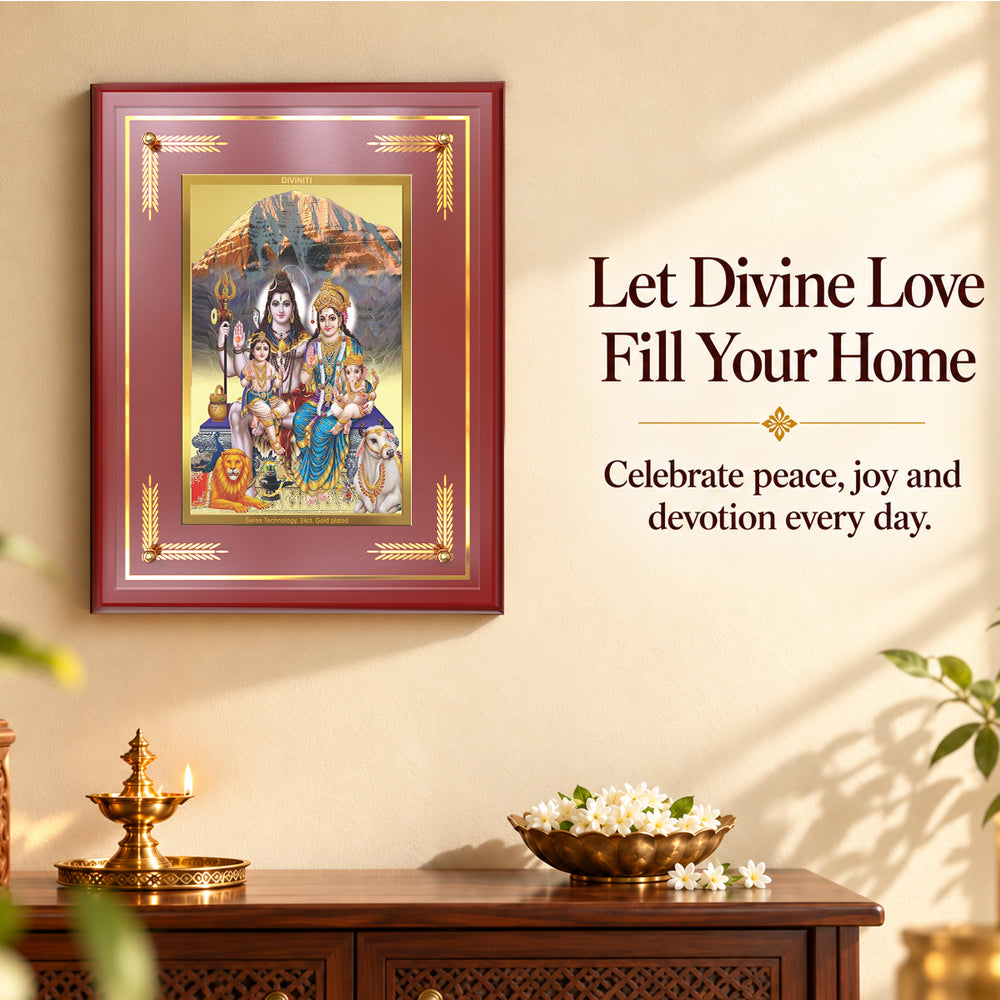 24K Gold-Plated Shiva Parivar MDF Frame | Premium Gift Box | 27x35 CM