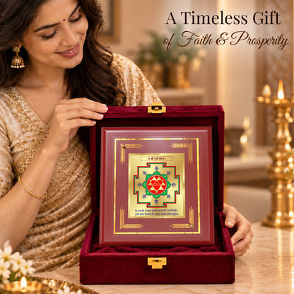24K Gold-Plated Durga Yantra Frame | Premium Gift Box | 12x11 CM