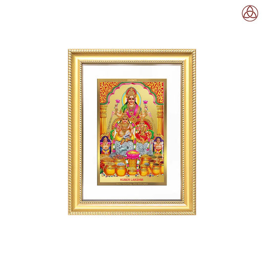 Lakshmi Kuber | Divine Wealth Duo Wall Photo Frame in 24K Gold Plated Foil
