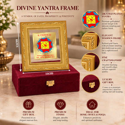 24K Gold-Plated Vastu Dosh Nivaran Yantra Frame | Premium Gift Box | 12x11 CM