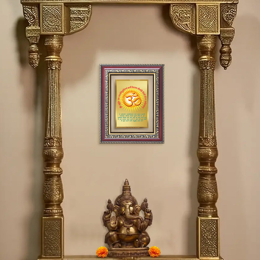 Diviniti 24K Gold Plated Om With Gayatri Mantra (Classic) Divine Wall and Table Top Frame for Home Mandir & Office Decor | Luxury Spiritual Gift
