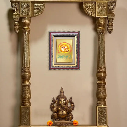 Diviniti 24K Gold Plated Om With Gayatri Mantra (Classic) Divine Wall and Table Top Frame for Home Mandir & Office Decor | Luxury Spiritual Gift