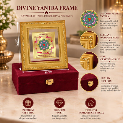 24K Gold-Plated Saraswati Yantra Frame | Premium Gift Box | 12x11 CM