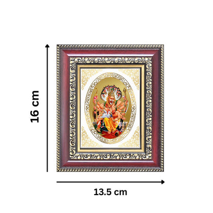 Lord Narasimha Divine Vishnu Avatar Sacred Protection & Power Royal Tabletop Frame in 24K Gold Plated Foil