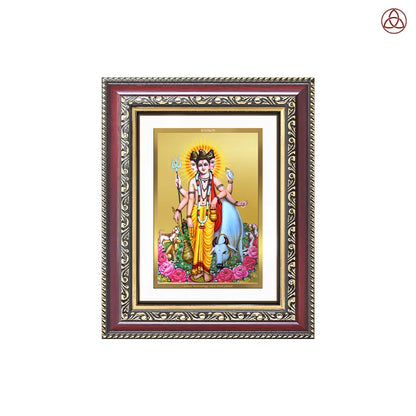 Dattatreya with Kamadhenu | Shri Dattatreya Wall & Tabletop Photo Frame in 24K Gold Plated Foil
