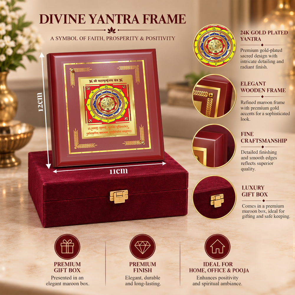 24K Gold-Plated Maha Mrityunjaya Yantra Frame | Premium Gift Box | 12x11 CM
